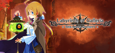Labyrinth of Galleria: The Moon Society cover art