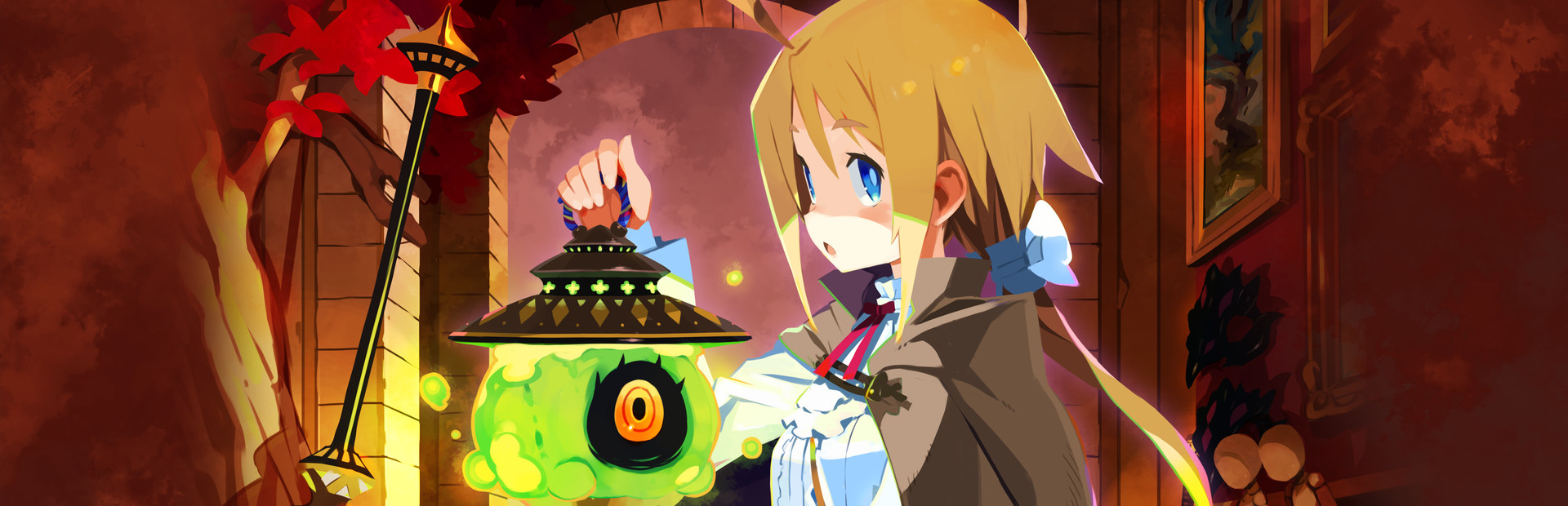 Labyrinth of Galleria: The Moon Society