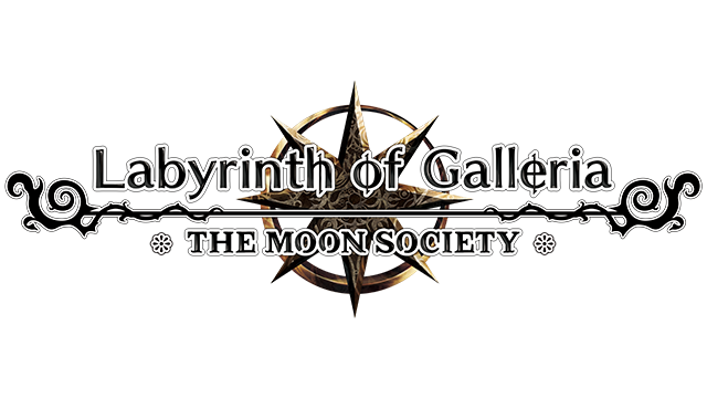 Labyrinth of Galleria: The Moon Society Logo
