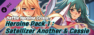Heroine Pack : Satellizer Another & Cassie