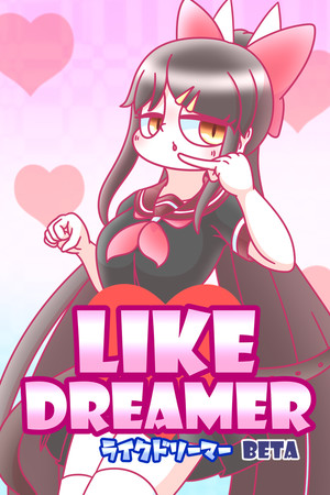 Like Dreamer poster image on Steam Backlog