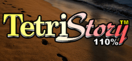 "TetriStory 110%™" - Amazing Free New Tetris Game! cover art