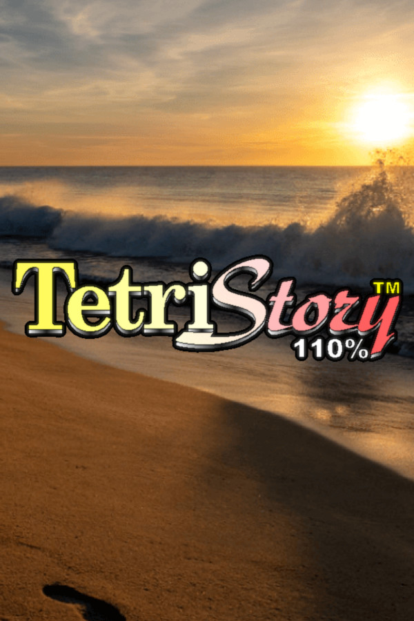 Steam portrait for "TetriStory 110%™" - Amazing Free New Tetris Game!.