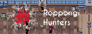 Roppongi Hunters System Requirements