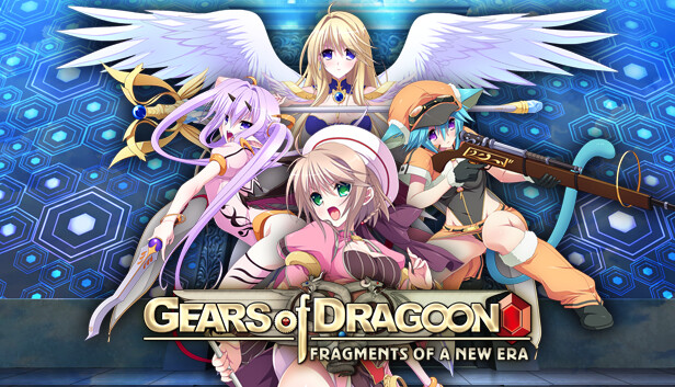 Gears of Dragoon: Fragments of a New Era
