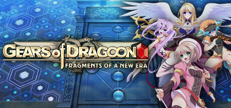 Gears of Dragoon: Fragments of a New Era cover art