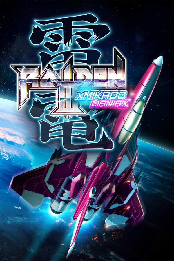 Raiden III x MIKADO MANIAX for steam Raiden III x MIKADO MANIAX for steam