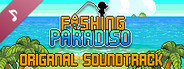 Fishing Paradiso Soundtrack