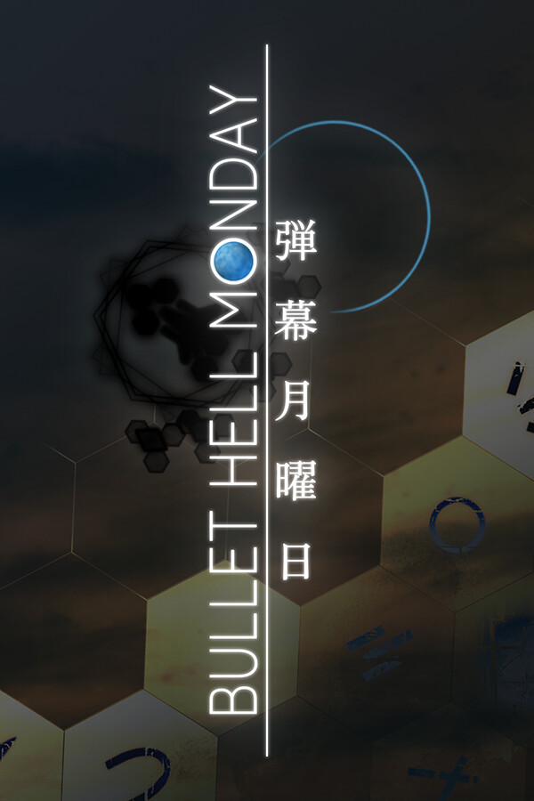 Steam portrait for Bullet Hell Monday.