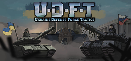 Ukraine Defense Force Tactics System Requirements