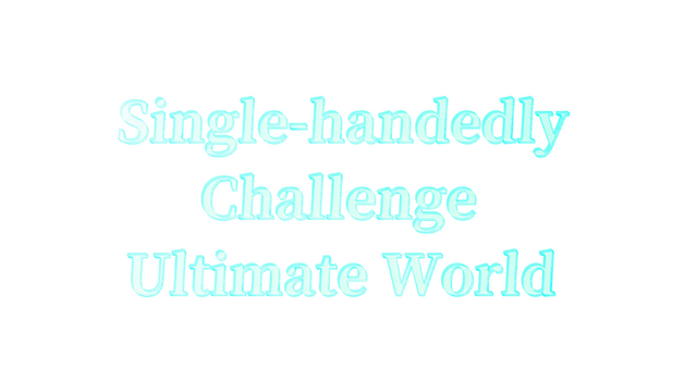Single-handedly Challenge Ultimate World Logo