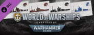 World of Warships × Warhammer 40,000: Grimdark Camouflage Pack