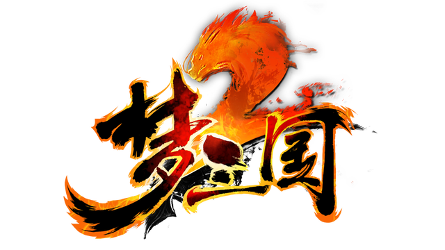 Dream Three Kingdoms 2 Logo