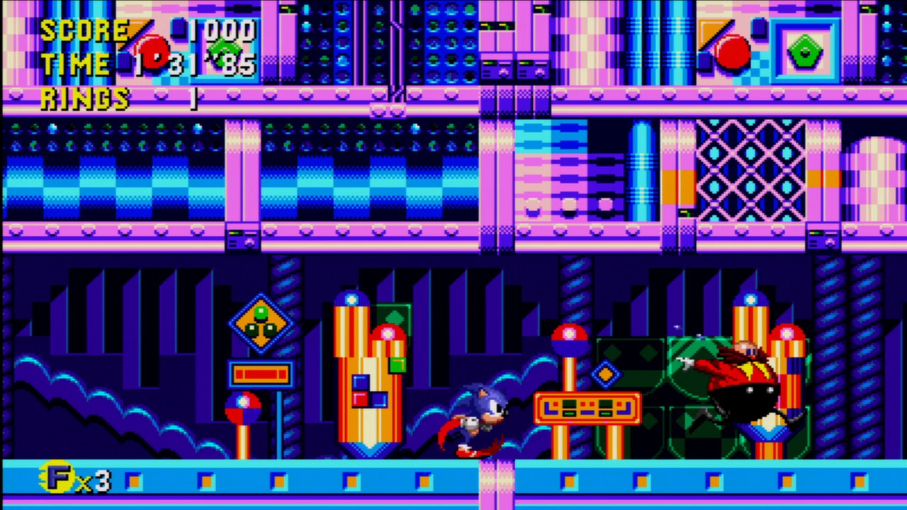 Sonic cd machine locations