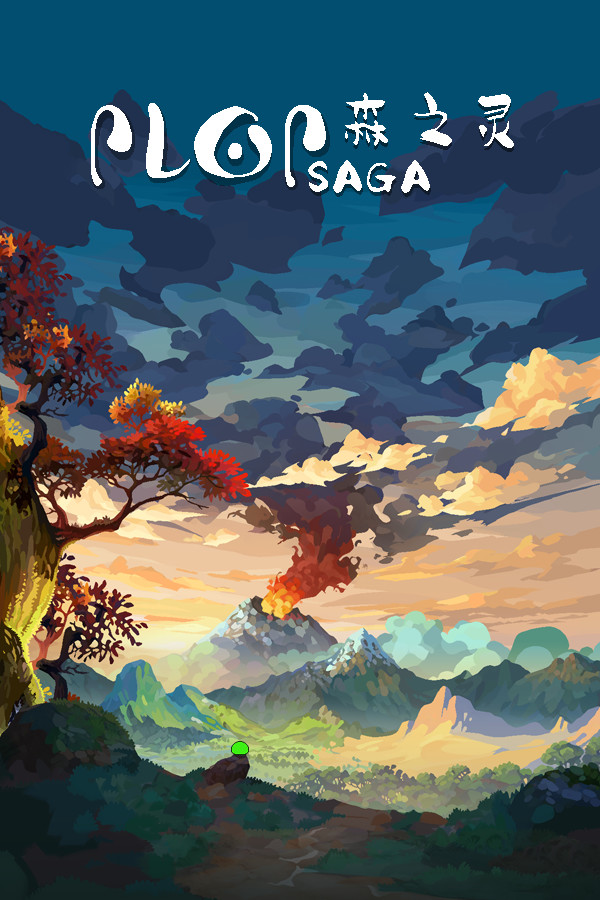 Steam portrait for Plop Saga.