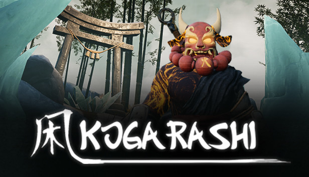Kogarashi