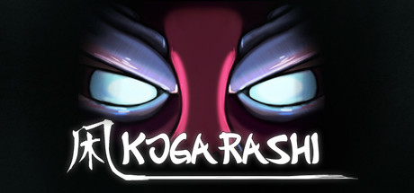 Kogarashi cover art