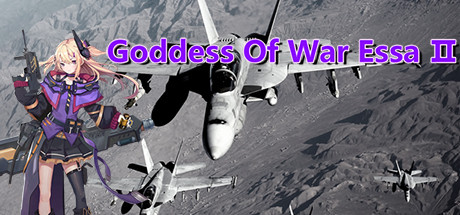 Goddess Of War Essa Ⅱ cover art