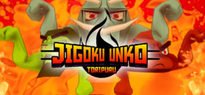 Jigoku Unko: Toripuru cover art
