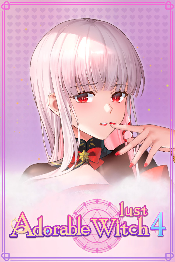 Adorable Witch 4 ：Lust