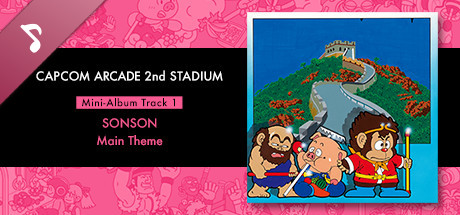 Capcom Arcade 2nd Stadium: Mini-Album Track 1 - SONSON - Main Theme cover art