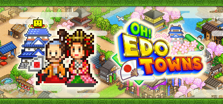 Oh! Edo Towns cover art