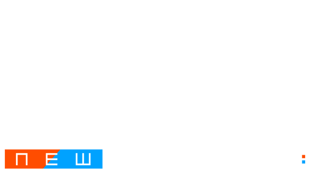 New Citizen - Alpha Logo