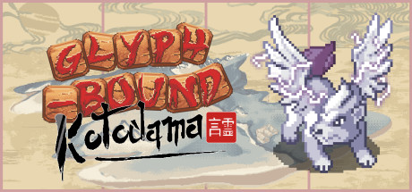 Glyph-Bound: Kotodama cover art