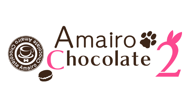 Amairo Chocolate 2 Logo