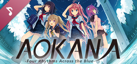 Aokana - Four Rhythms Across the Blue Piano Album#1 cover art