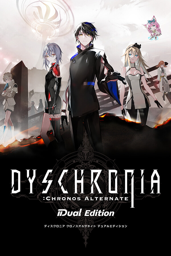 Steam portrait for DYSCHRONIA: Chronos Alternate - Dual Edition.