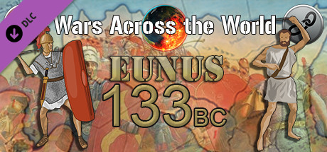 Wars Across The World: Eunus 133 cover art