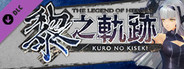 The Legend of Heroes: Kuro no Kiseki - Risette's Marduk Co. Battle Maid Suit