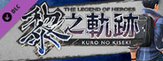 The Legend of Heroes: Kuro no Kiseki - Backpack Set
