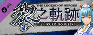 The Legend of Heroes: Kuro no Kiseki - Animal Costume: Cow
