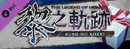 The Legend of Heroes: Kuro no Kiseki - U-Material Set (3)
