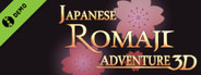 Japanese Romaji Adventure 3D Demo