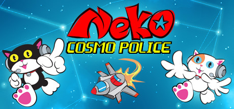 Neko Cosmo Police cover art