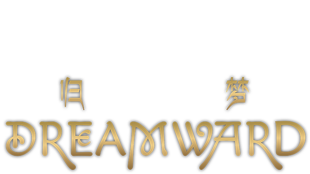 Dreamward Logo