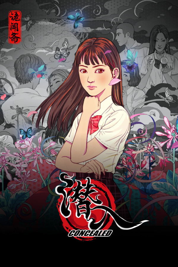 Steam portrait for Concealed.