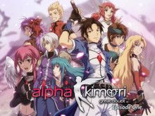 Alpha Kimori™ 1 Trailer