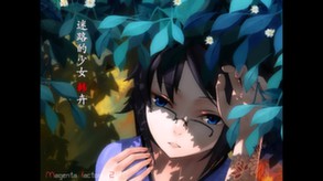 Shan Gui PV1
