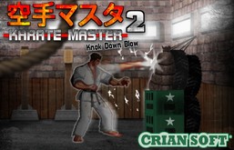 Karate Master 2 Knock Down Blow - Game Trailer