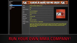 World of MMA Trailer #1