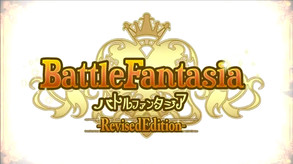 Battle Fantasia -Revised Edition- Trailer