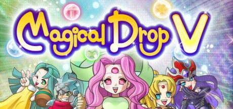 Magical Drop V cover art