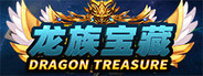 Dragon Treasure System Requirements