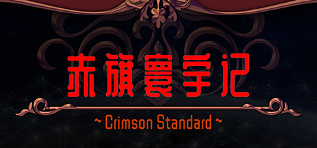 Crimson Standard cover art