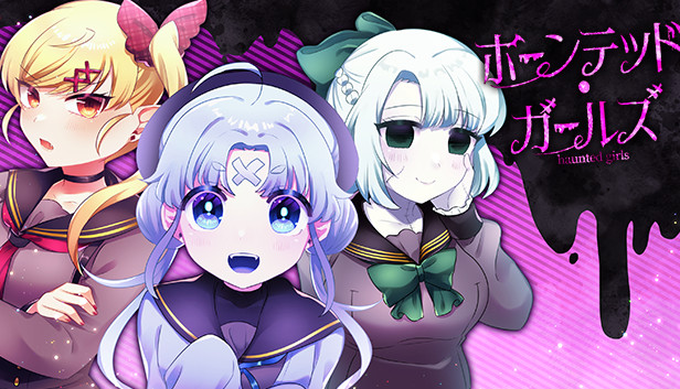 Haunted Girls