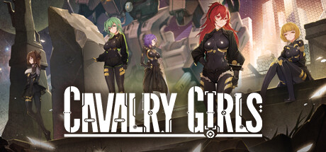Cavalry Girls  铁骑少女 PC Specs
